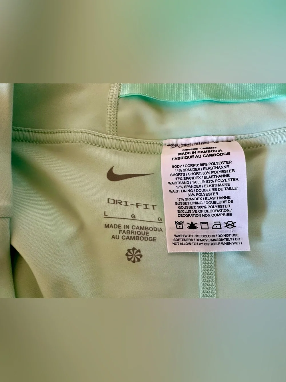 Nike Light Aqua Pleated Skater Skort